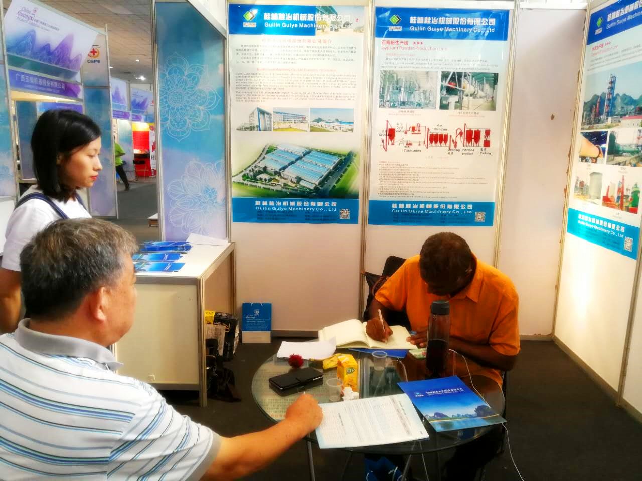 1500962938346913.jpg 1500962938346913.jpg