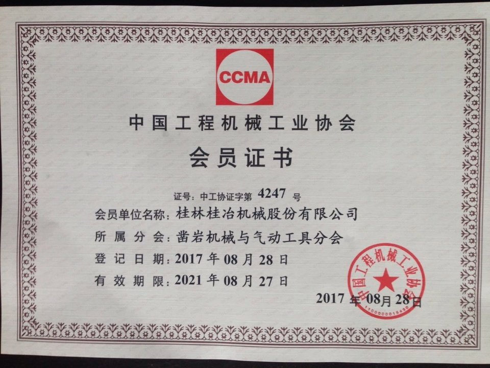 1507618064520783.jpg 1507618064520783.jpg