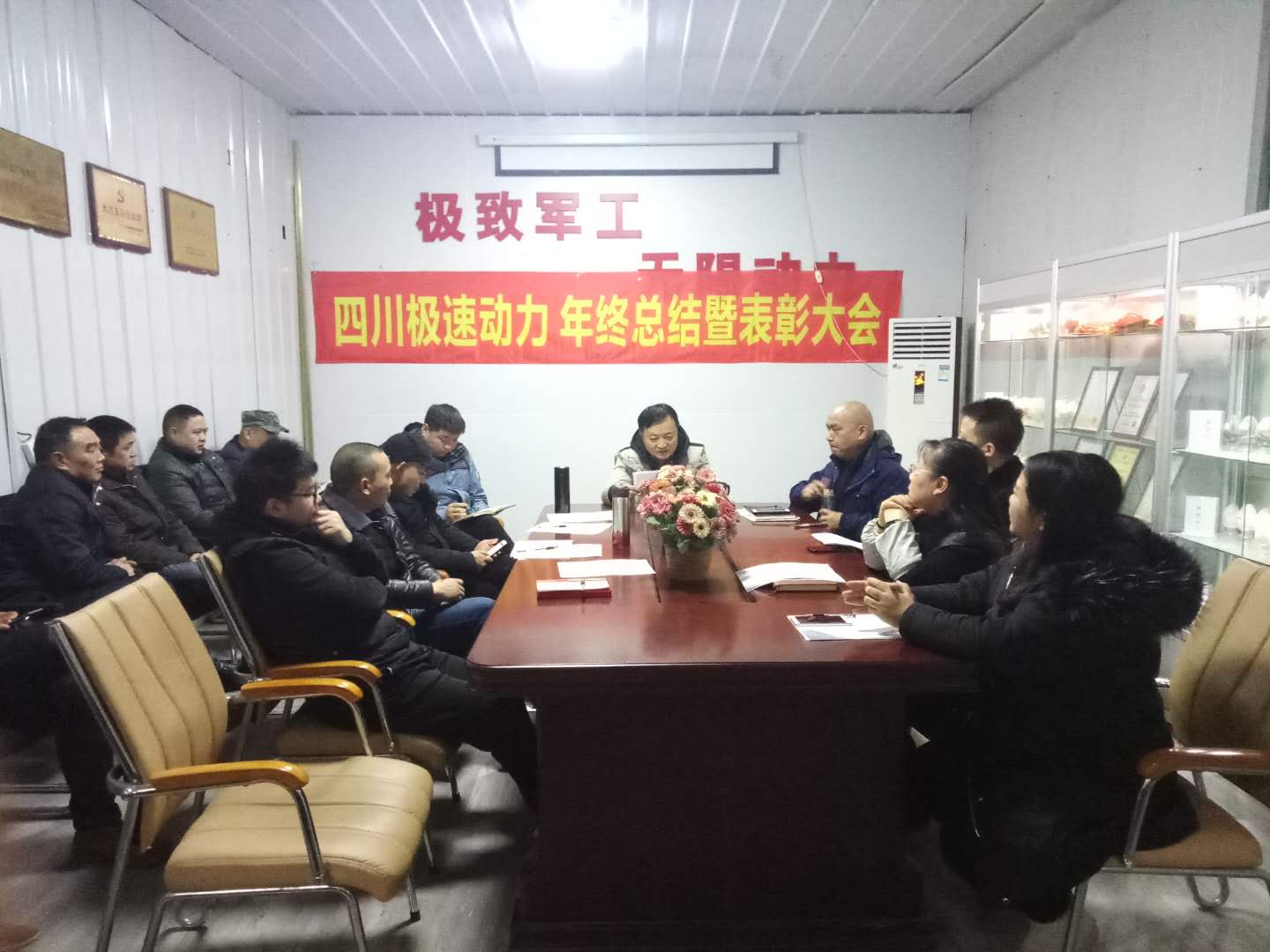 1548811552741298.jpg 1548811552741298.jpg