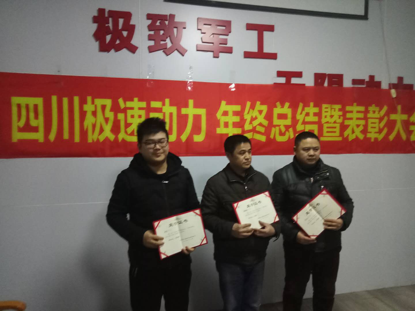 1548829551968524.jpg 1548829551968524.jpg