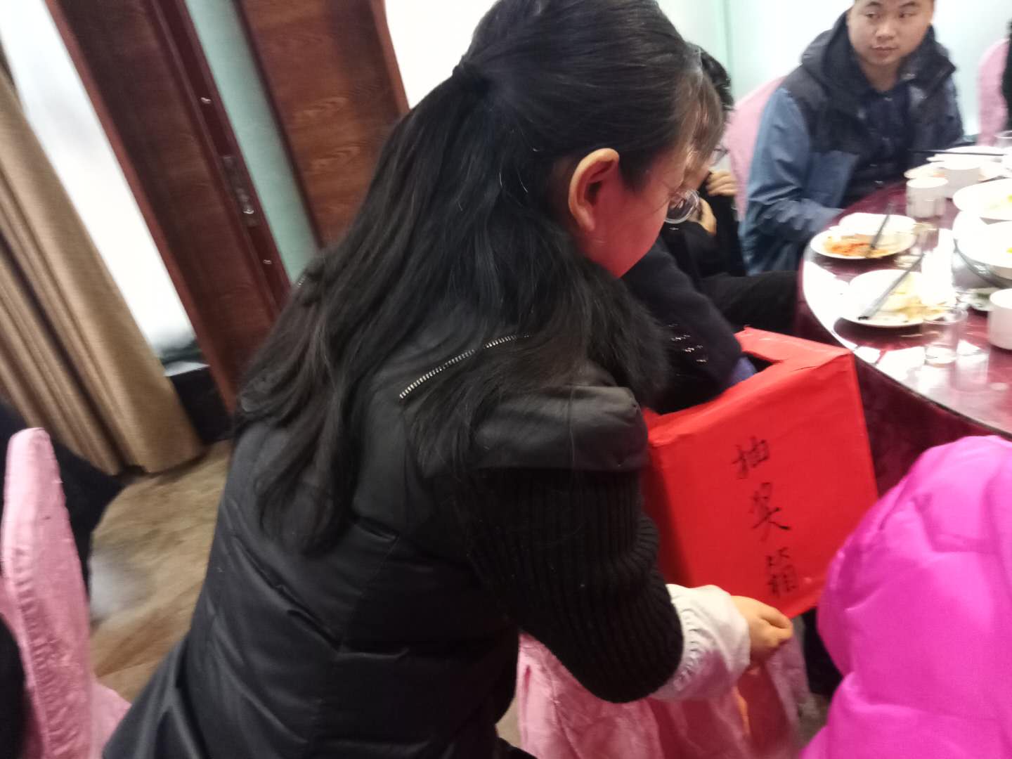 1548829884383016.jpg 1548829884383016.jpg