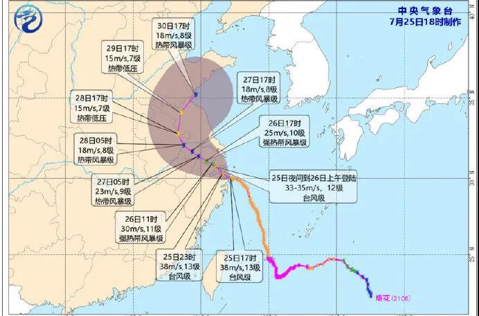 153320_144572_gsdt.jpg 6.jpg