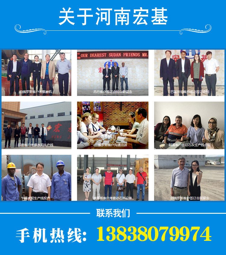 131851_170117_gsdt.jpg 關于聯系我們.jpg