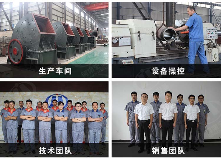 制砂機怎么選擇比較好 制砂機怎么選擇比較好