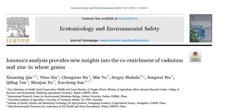 140201_336541_gsdt.png 圖片4.png