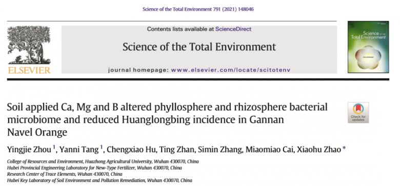 140242_126263_gsdt.png 圖片5.png