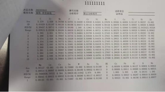 094641_990799_gsdt.jpg 1653275695(1).jpg