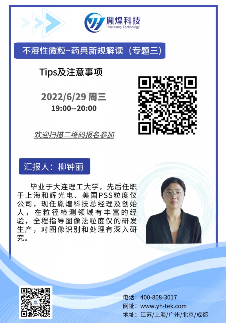 185153_962912_gsdt.png 1.png