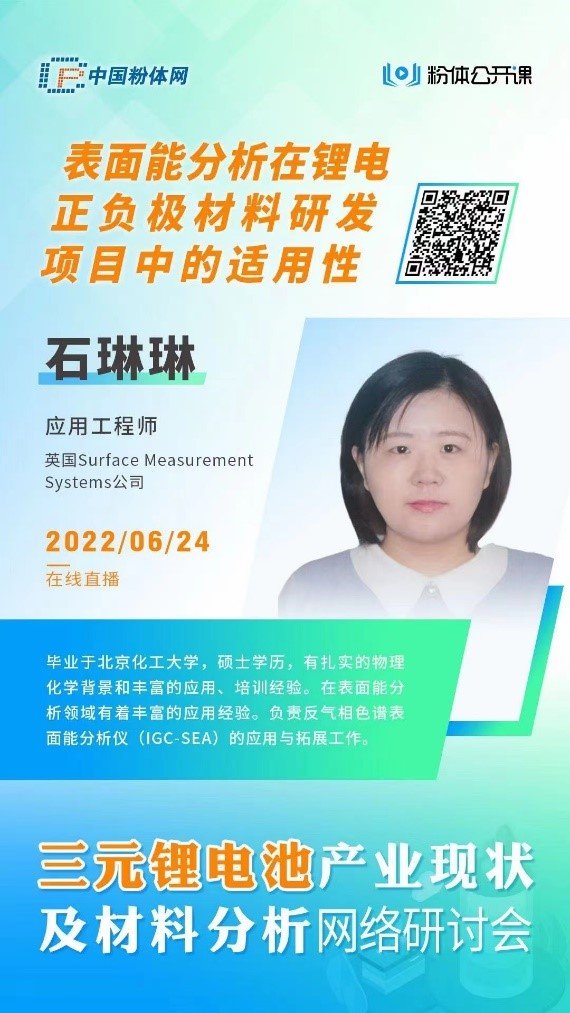 172139_257700_gsdt.jpg 1.jpg