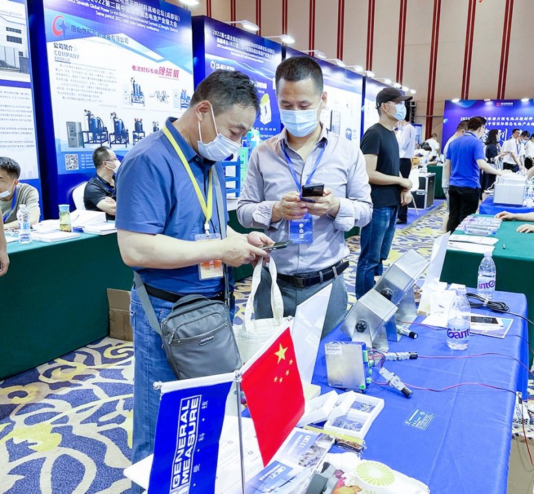 杰曼科技與諸多鋰原料、正極材料行業(yè)專家及企業(yè)高管共聚一堂.jpg 杰曼科技與諸多鋰原料、正極材料行業(yè)專家及企業(yè)高管共聚一堂.jpg