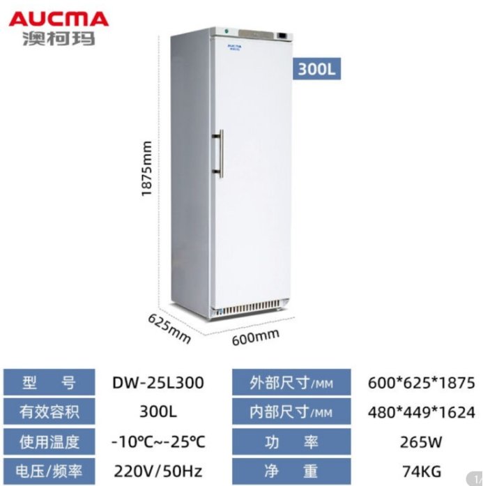 142027_689048_gsdt.jpg wps9.jpg