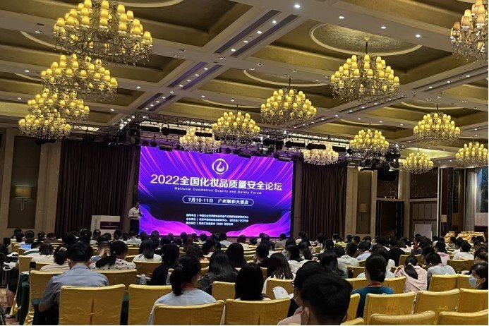 101222_569856_gsdt.jpg wps1.jpg