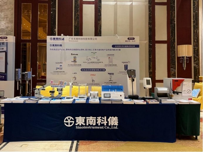 101246_478009_gsdt.jpg wps3.jpg