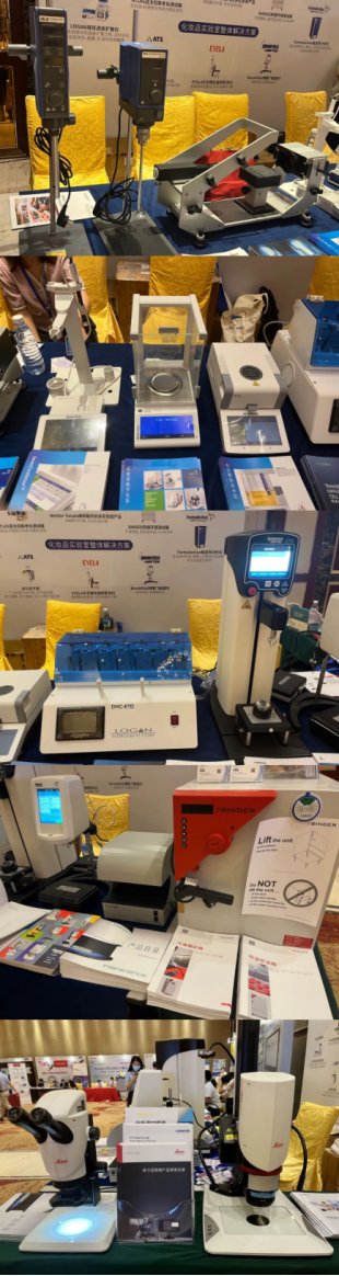 101316_927878_gsdt.png wps10.png