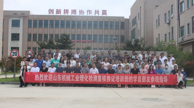 094231_300203_gsdt.jpg 微信圖片_20220813092148.jpg