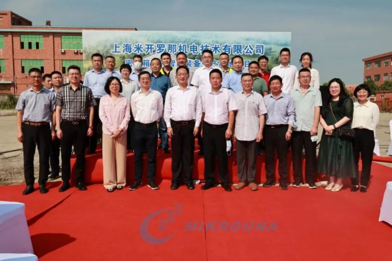 151105_658229_gsdt.jpg 151105_658229_gsdt.jpg