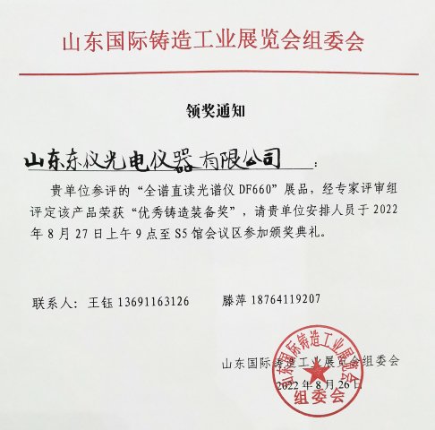 123425_973839_gsdt.jpg 圖片12.jpg