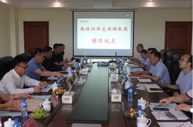 084625_673610_gsdt.png 微信圖片_20220830084741.png