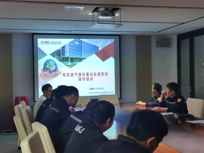 1662004531824961.jpg 譜育科技