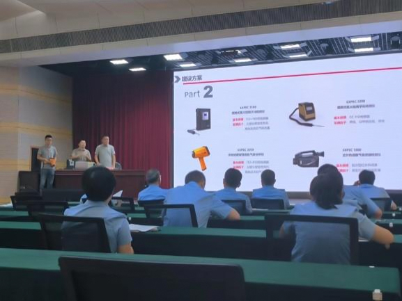 1662023634597647.jpg 譜育科技