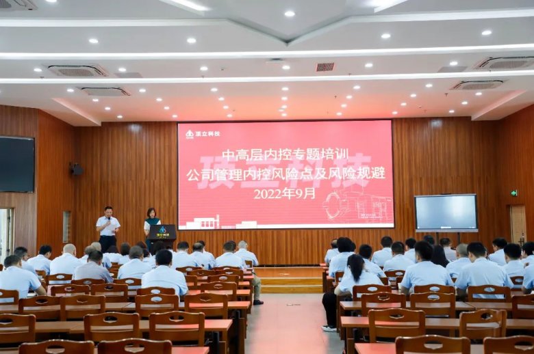 160903_561394_gsdt.jpg 160903_561394_gsdt.jpg