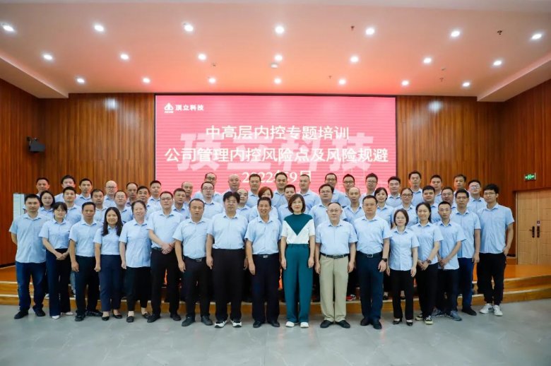 160934_686575_gsdt.jpg 160934_686575_gsdt.jpg