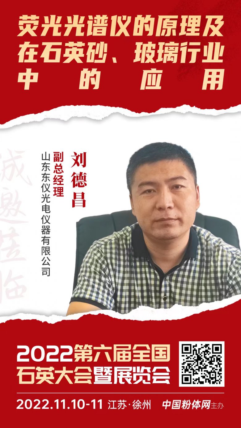 163637_740300_gsdt.png 圖片4.png