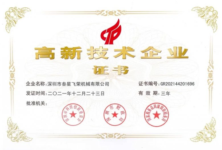 101523_173309_gsdt.jpg 101523_173309_gsdt.jpg