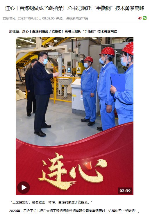 201724_290644_gsdt.png bb7f62e6e6e1714a901bd91ba0a8689.png