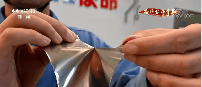 201742_866030_gsdt.gif 2022070409440565161.gif