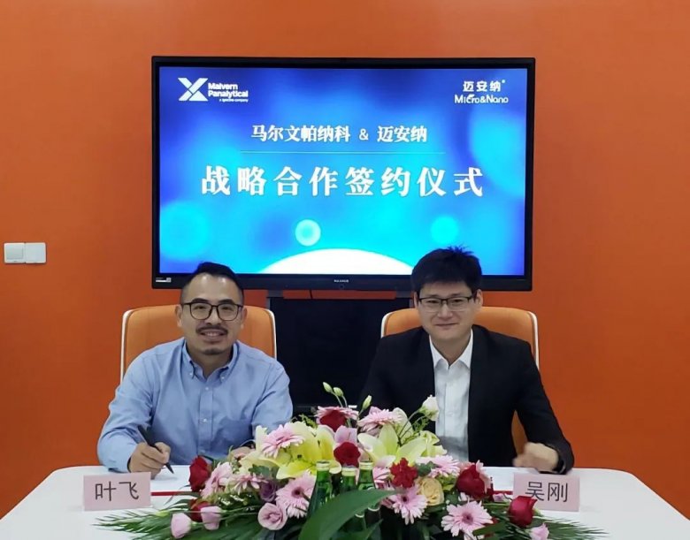 111726_091635_gsdt.jpg 111726_091635_gsdt.jpg