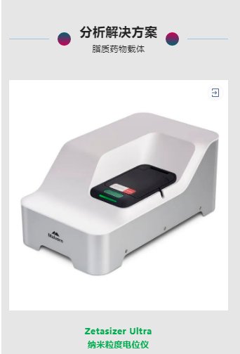 112322_868726_gsdt.png 2-1.png