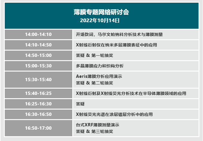 114815_073447_gsdt.png 114815_073447_gsdt.png