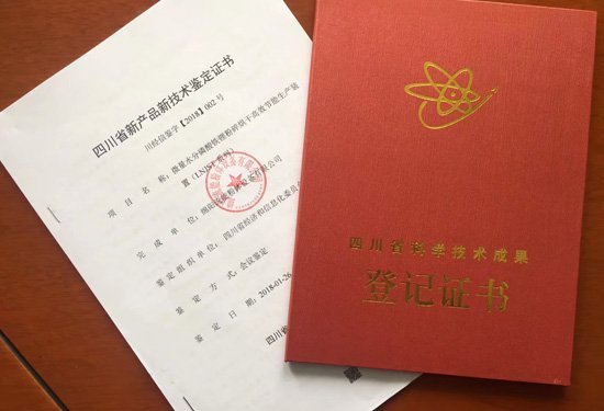 114159_399157_gsdt.png 圖片2.png