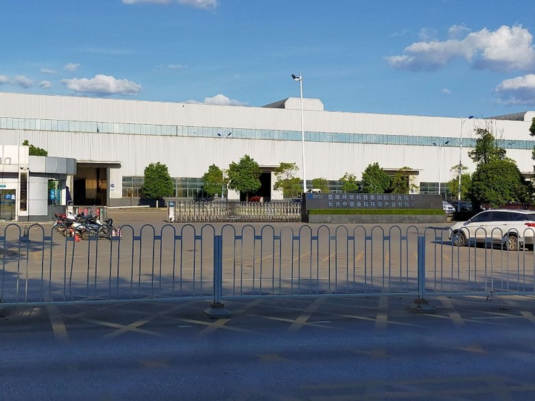 114137_209094_gsdt.jpg IMG_3537.jpg