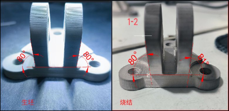 110521_356720_gsdt.png 支架生坯燒結對比-開啟應力消除.png