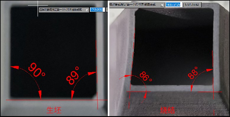 110559_425903_gsdt.png 四棱臺生坯燒結對比-未開啟應力消除.png