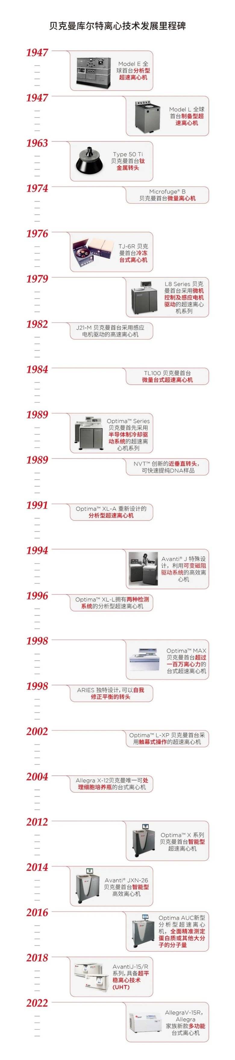 112726_034015_gsdt.jpg 112726_034015_gsdt.jpg