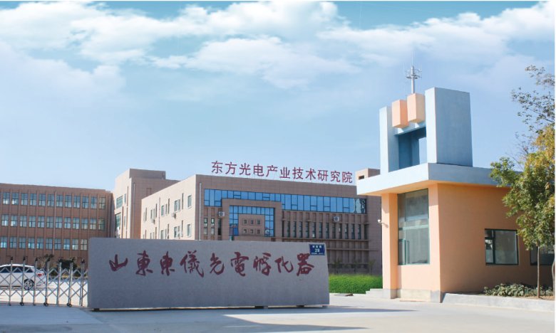 112825_005017_gsdt.png 圖片4.png