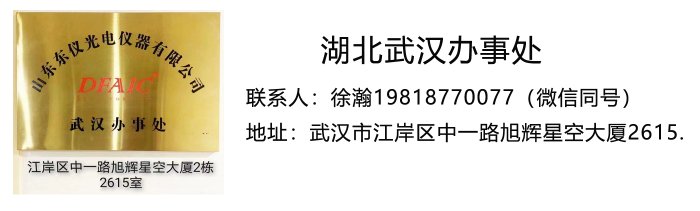 113032_728001_gsdt.png 圖片7.png