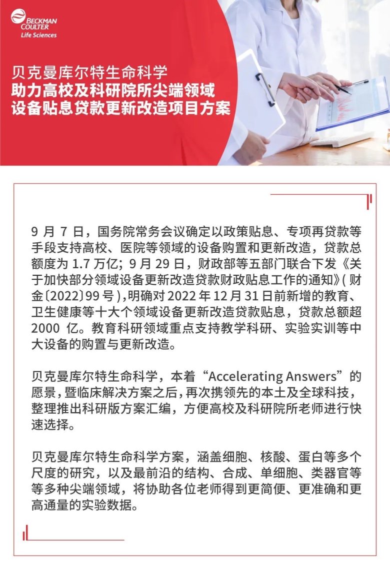 111215_139147_gsdt.jpg 111215_139147_gsdt.jpg