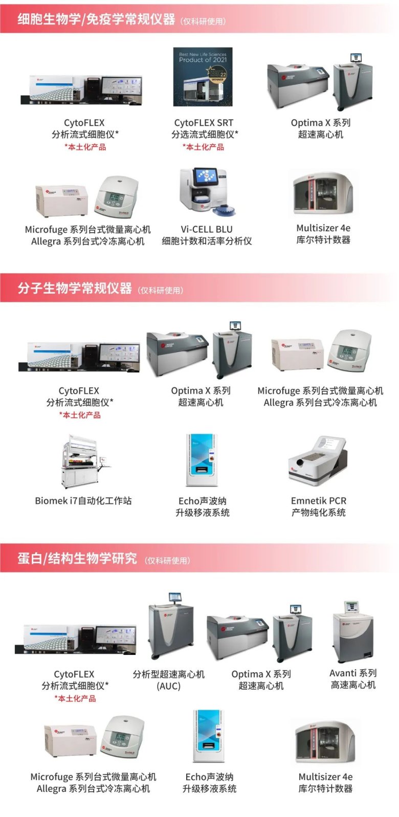 111215_481376_gsdt.jpg 111215_481376_gsdt.jpg