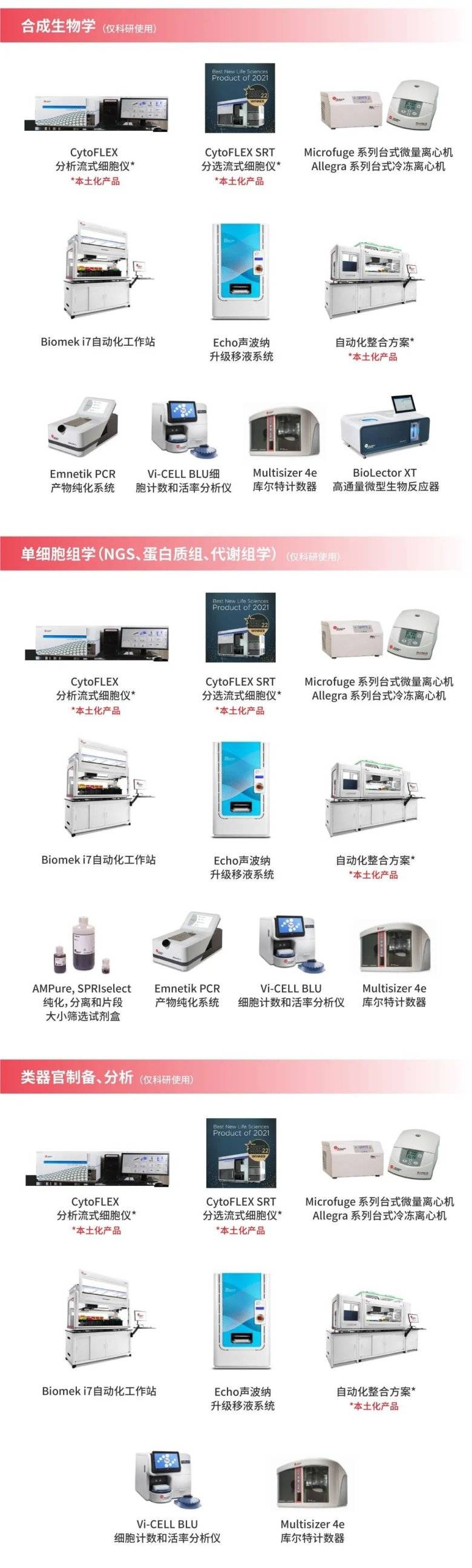 111215_681151_gsdt.jpg 111215_681151_gsdt.jpg