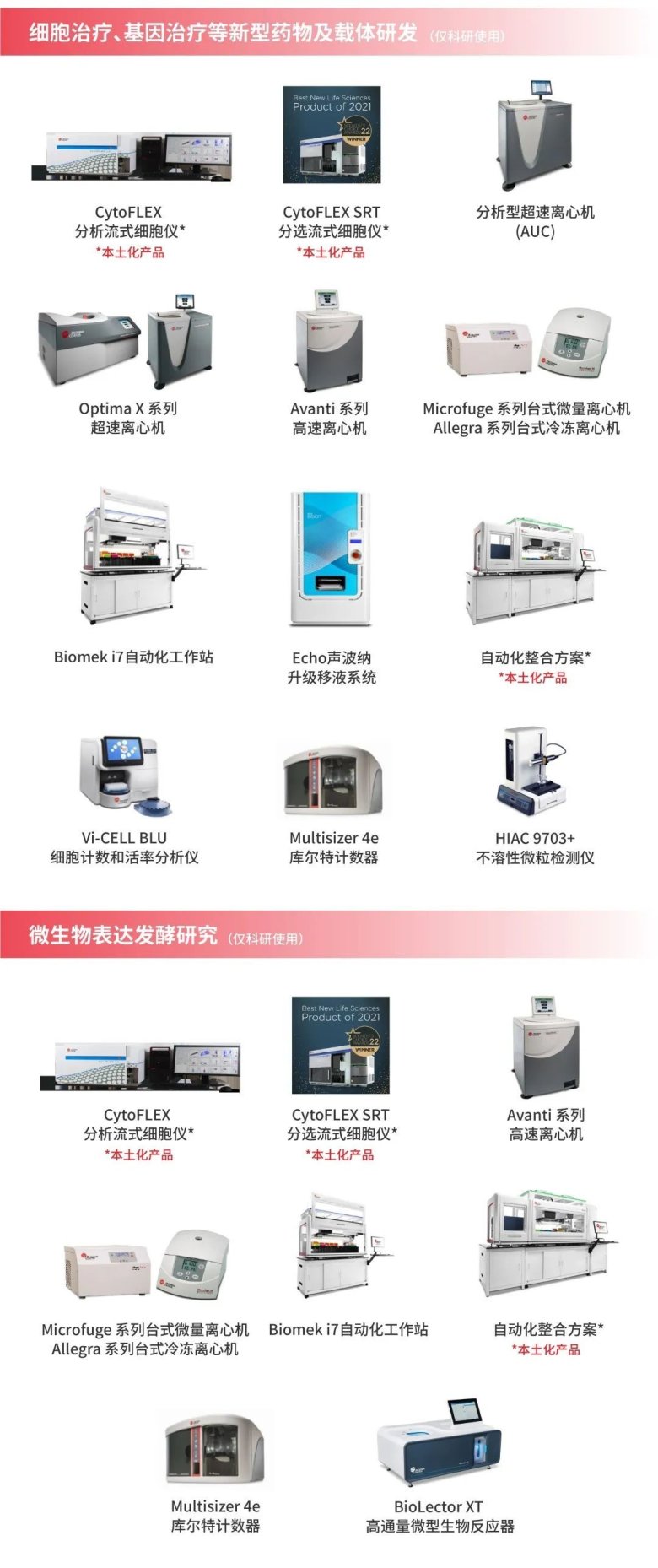 111216_046653_gsdt.jpg 111216_046653_gsdt.jpg