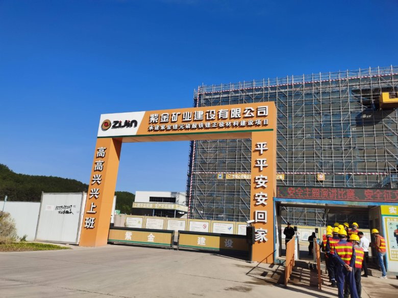 111457_682734_gsdt.jpg 微信圖片_20221114101625.jpg