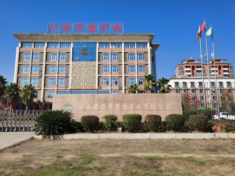 111724_807599_gsdt.jpg 微信圖片_20221114101543.jpg