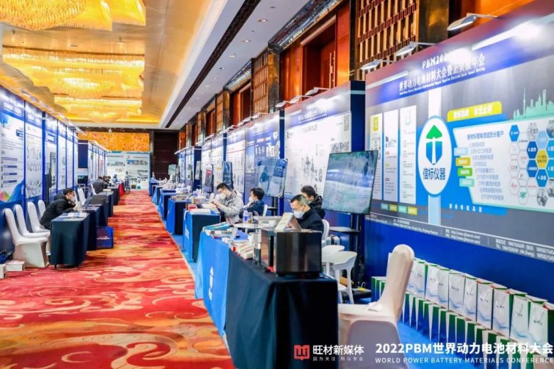 133710_806954_gsdt.jpg 微信圖片_20230103133607.jpg