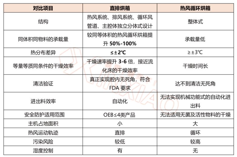 093854_577203_gsdt.png 1-1.png