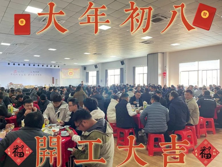 092524_774087_gsdt.jpg 1-2.jpg