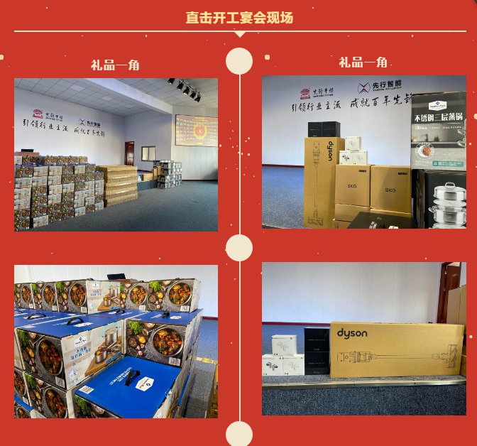 092700_764434_gsdt.png 1-2.png